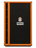 Orange OBC215, 2x15-inch bass cabinet, Celestion Pulse XL 15.17