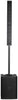 Peavey LN-1263 Sonorisation Colonne