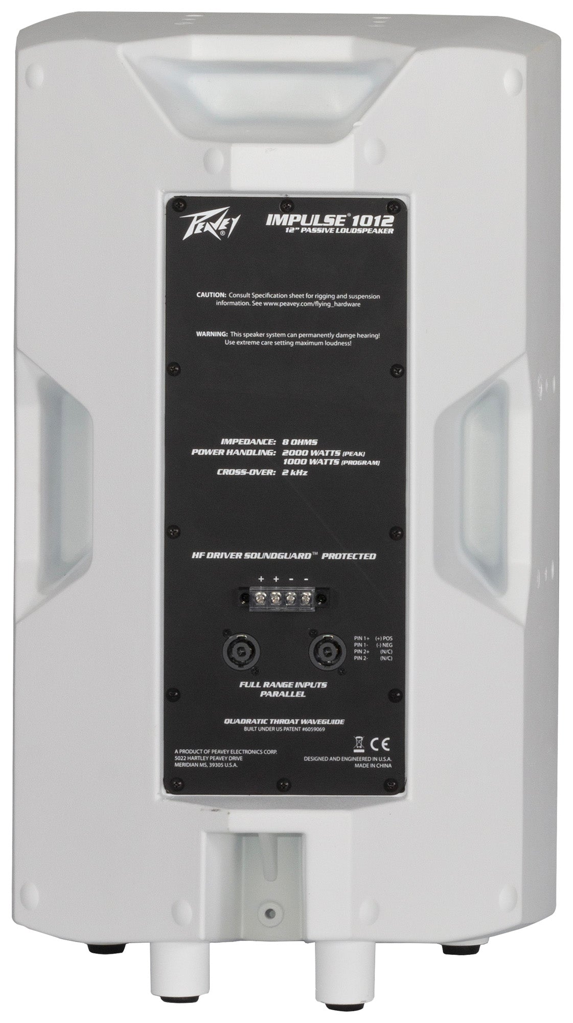 Enceinte passive 500 watts, 2 voies, woofer 12", driver titane, pavillon 110°x80°, protection contre les intempéries IP44, blan