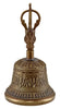 Sonic Energy Bell B-XL