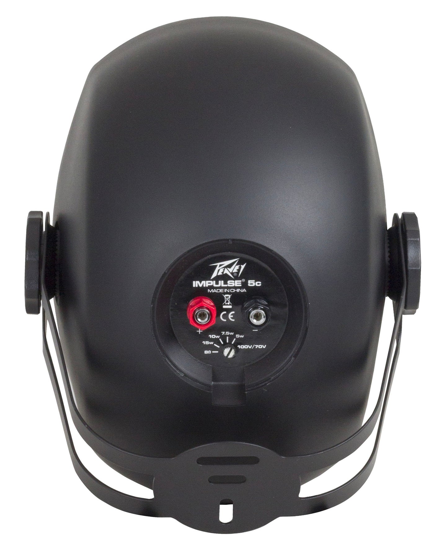 Enceinte passive 50W, 2 voies, woofer 5", protection contre les intempéries IP44, finition noir