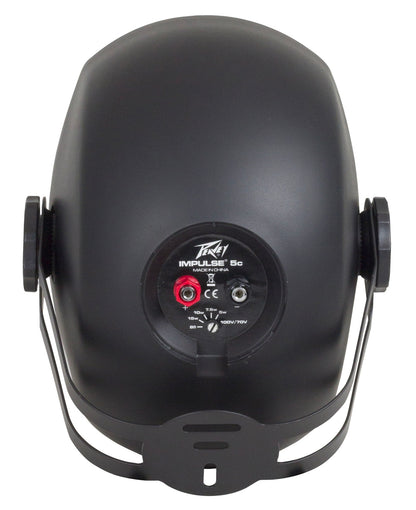 Enceinte passive 50W, 2 voies, woofer 5", protection contre les intempéries IP44, finition noir