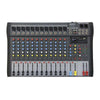 Power Acoustics MX16 USB V2 USB Mixer